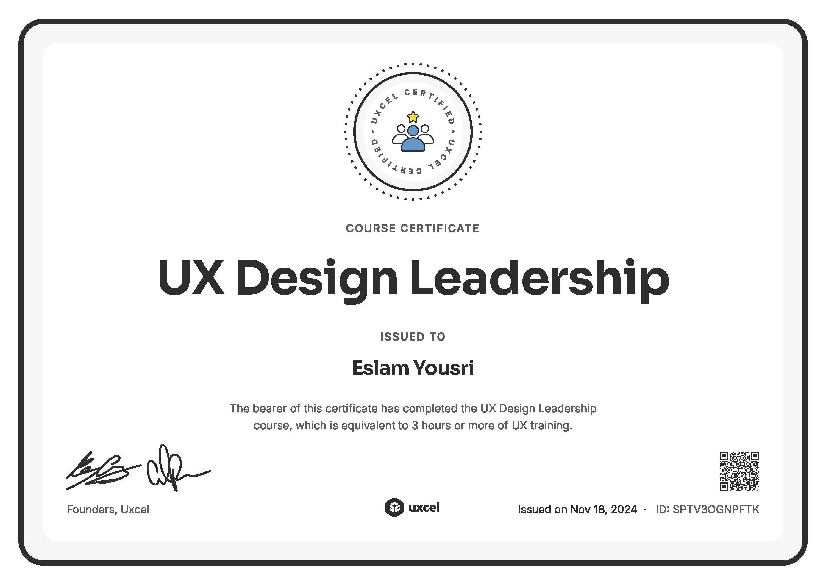 UX Design Leadership Certification